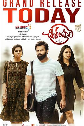 利斯克医院海报剧照