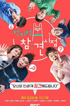 美国一个女杀手海报剧照