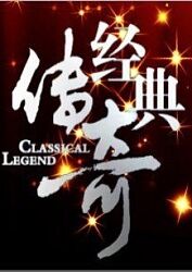 精品导航资源海报剧照